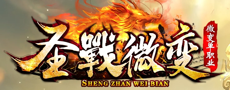 版本图片